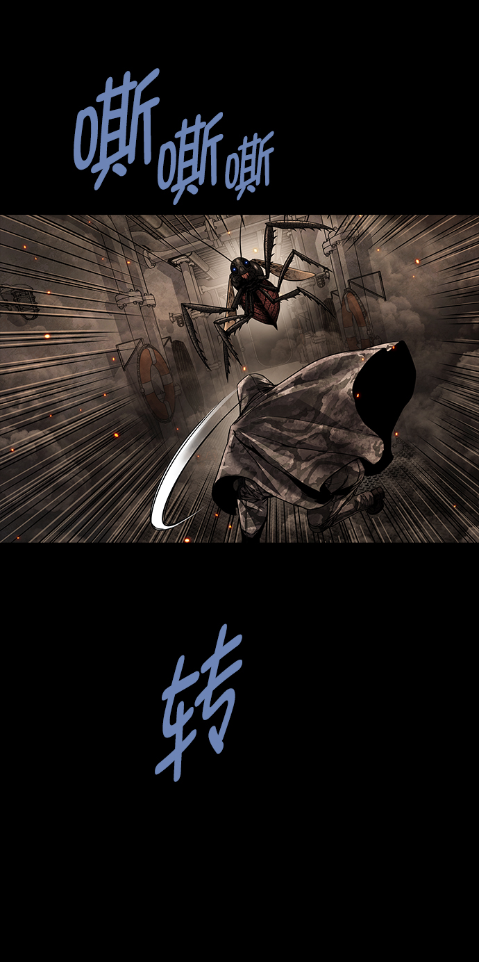 第 57 页