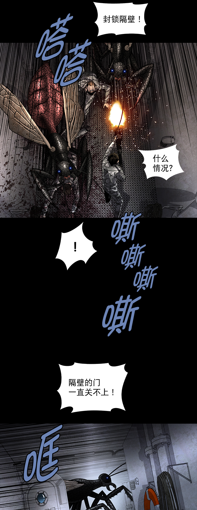 第 59 页