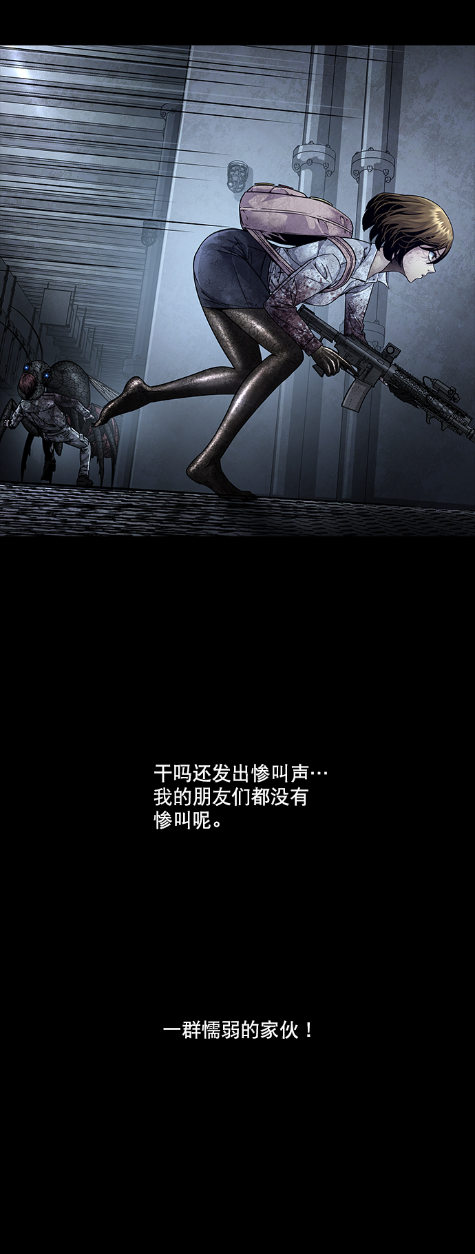 第 62 页