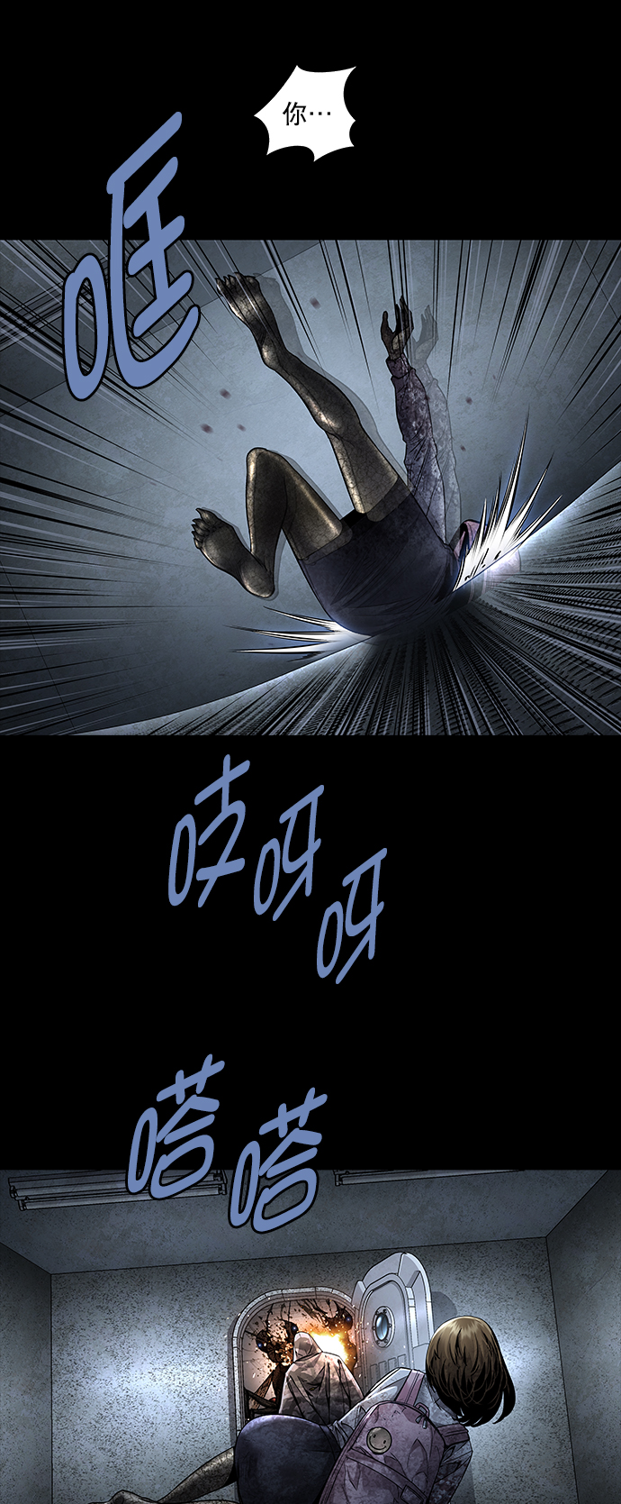 第 65 页