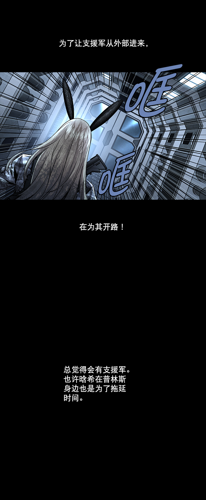 第 37 页