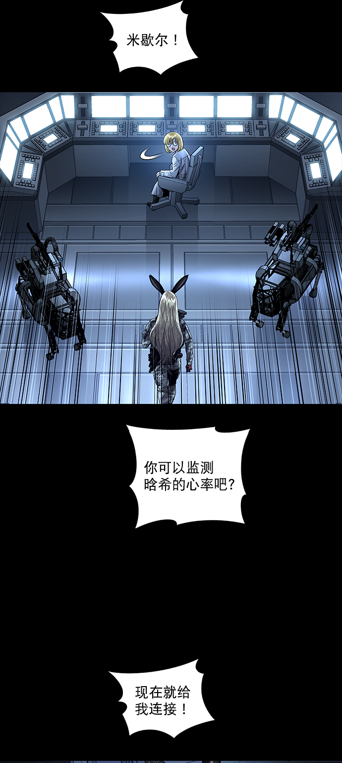 第 39 页