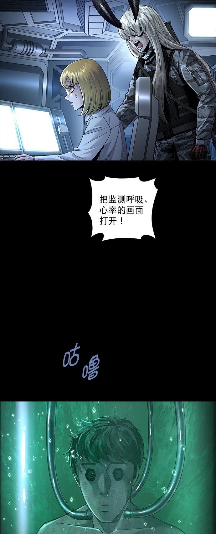 第 40 页
