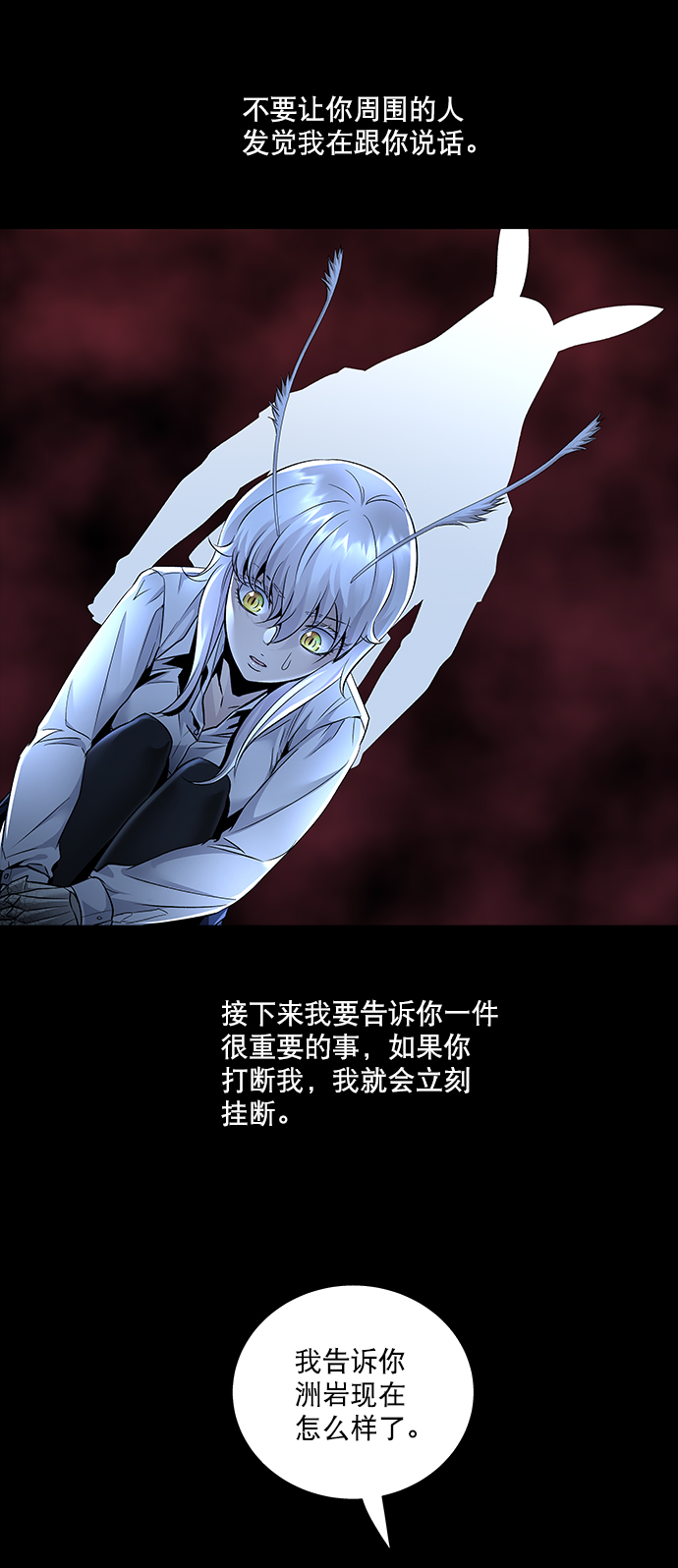 第 45 页