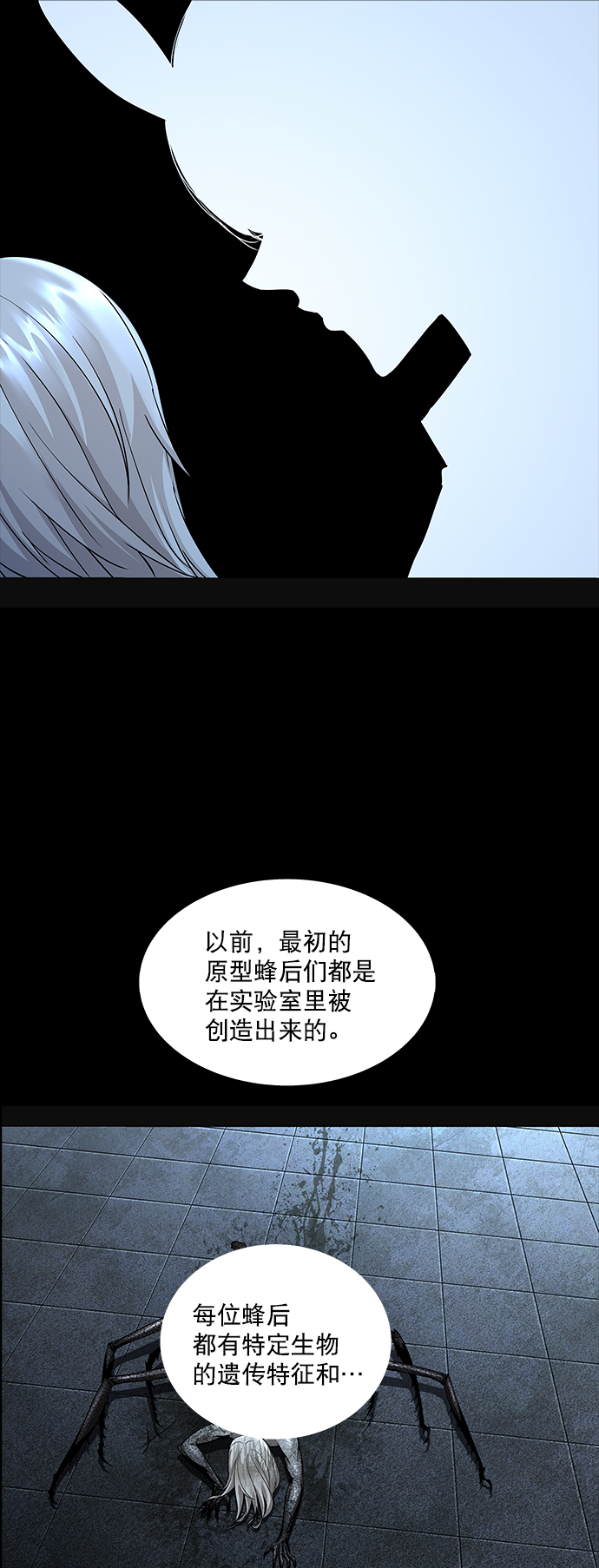 第 46 页