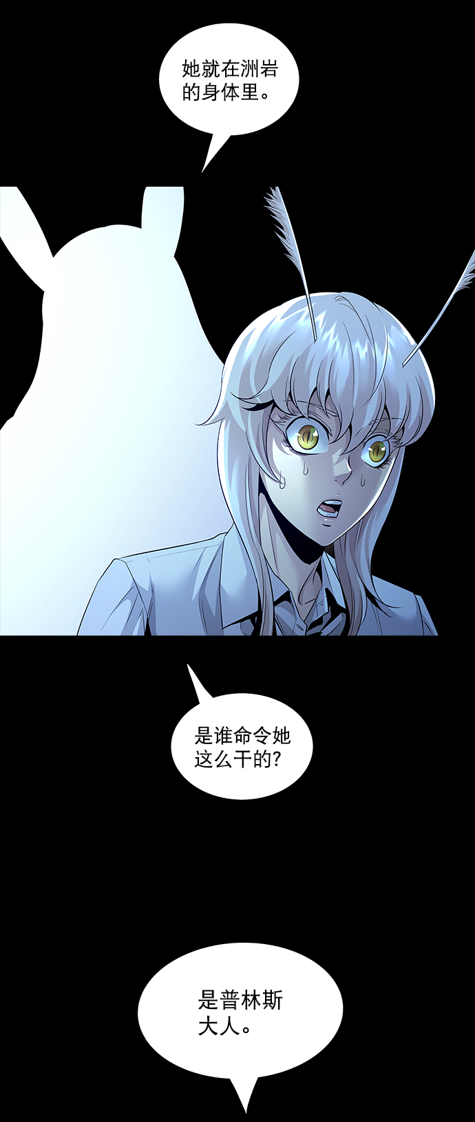 第 51 页