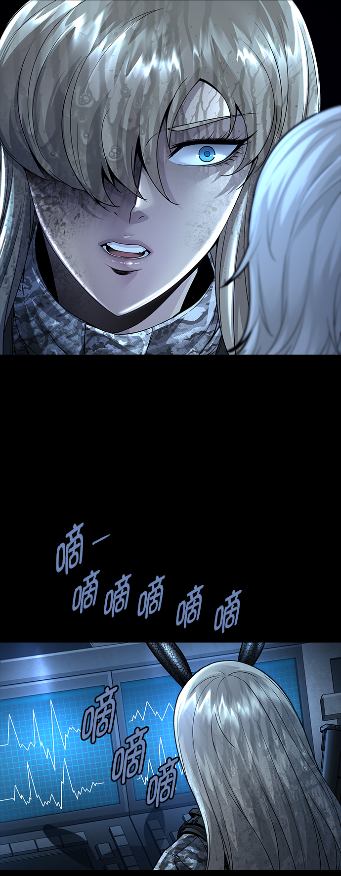 第 52 页
