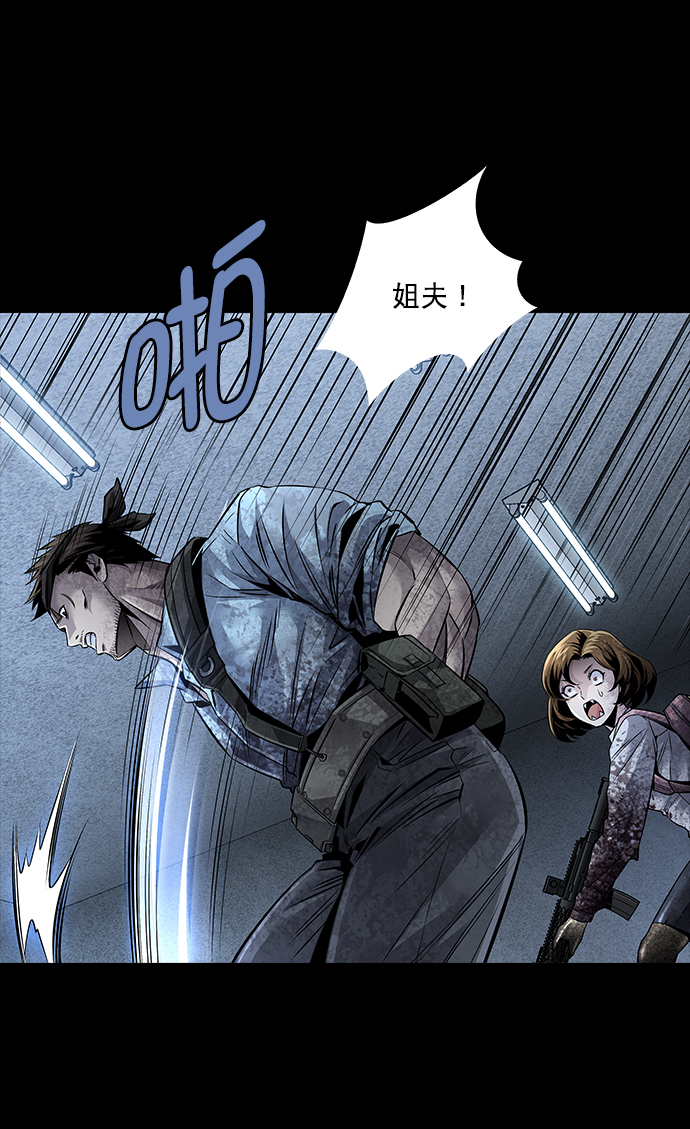 第 63 页