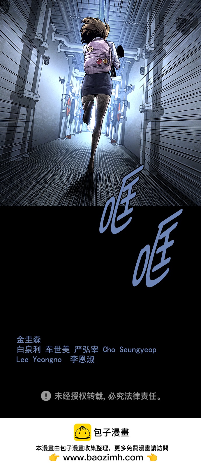 第 66 页