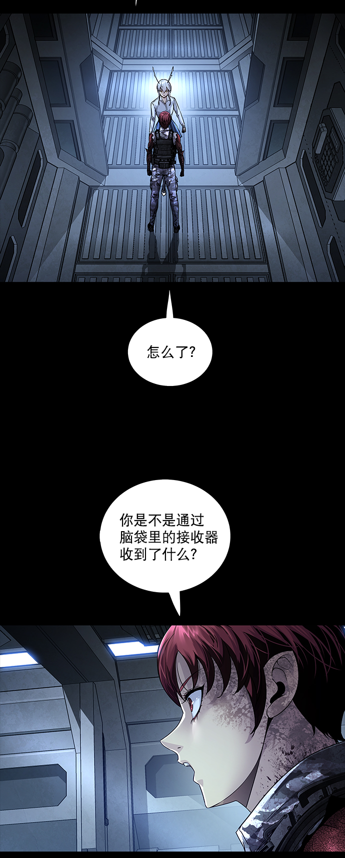 第 46 页