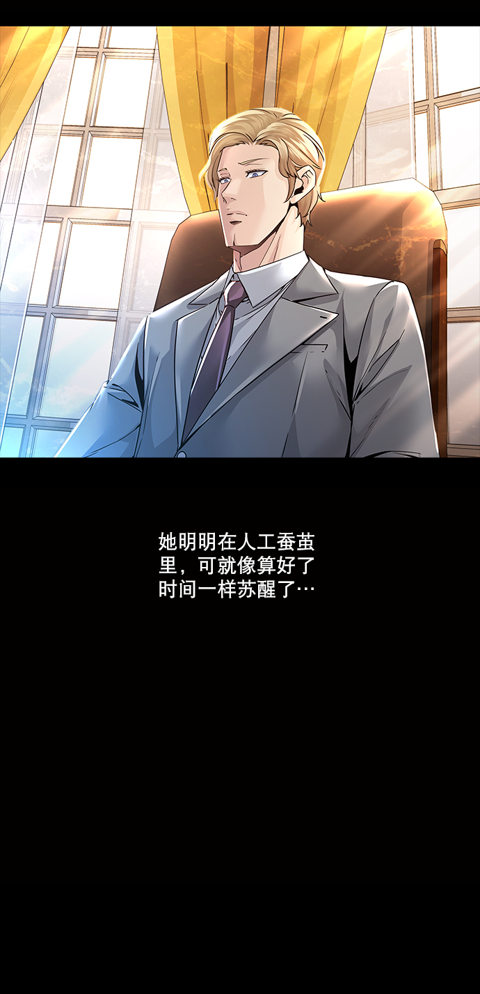 第 53 页