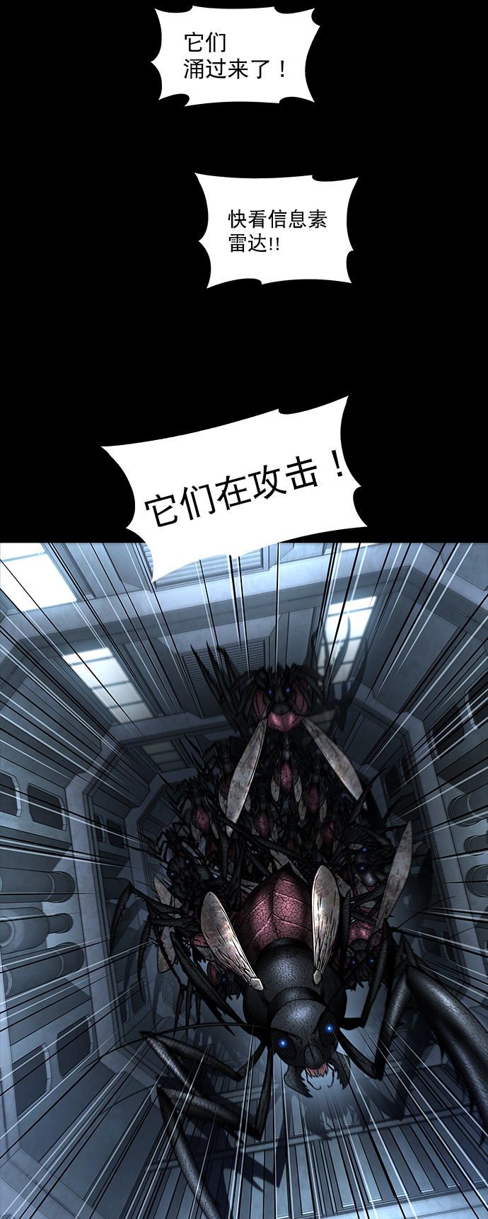 第 70 页