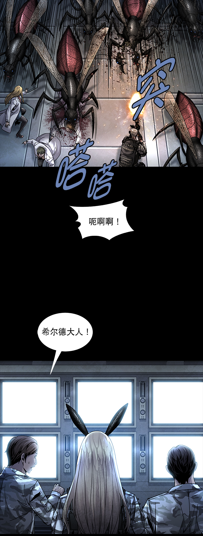 第 34 页