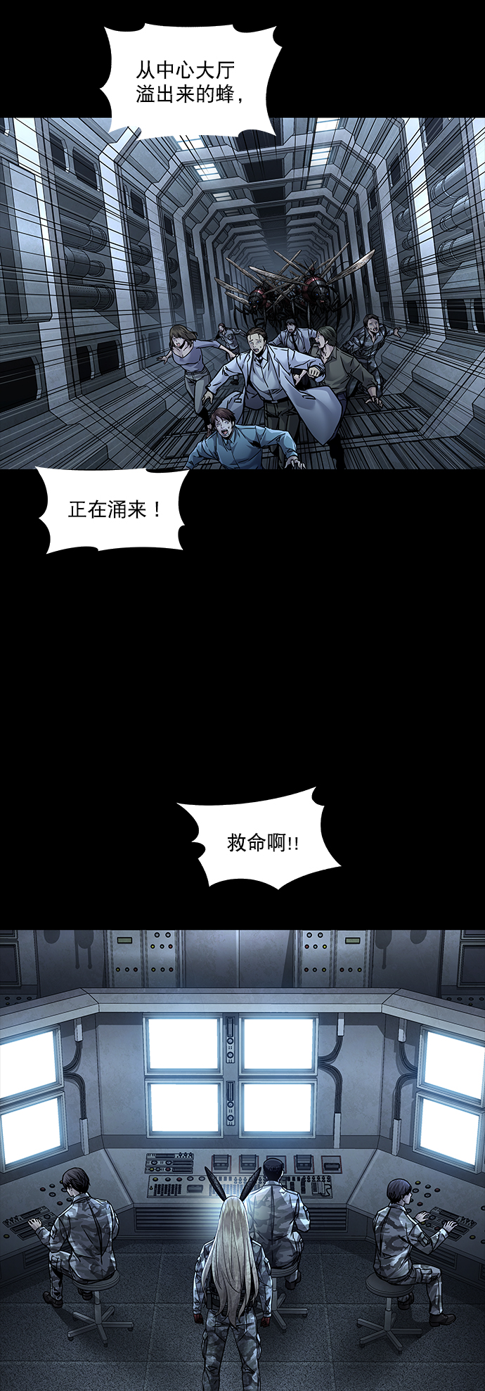 第 38 页