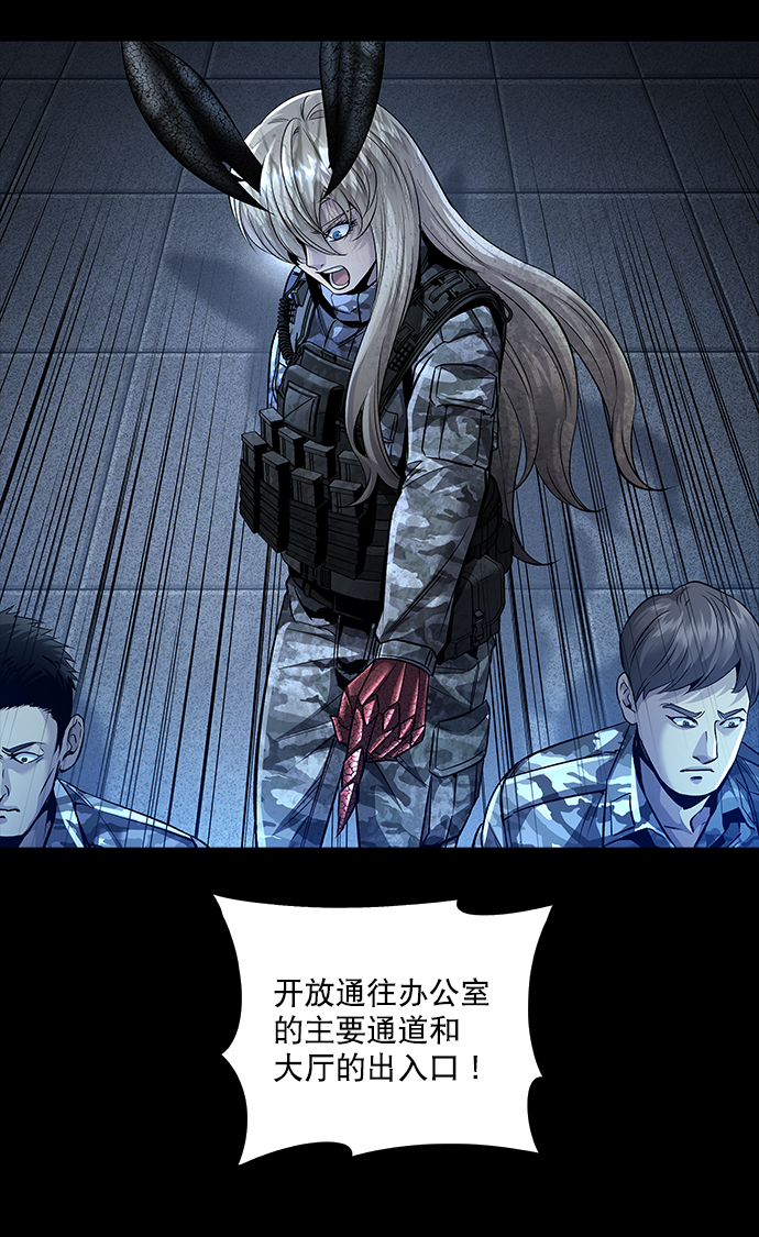 第 41 页