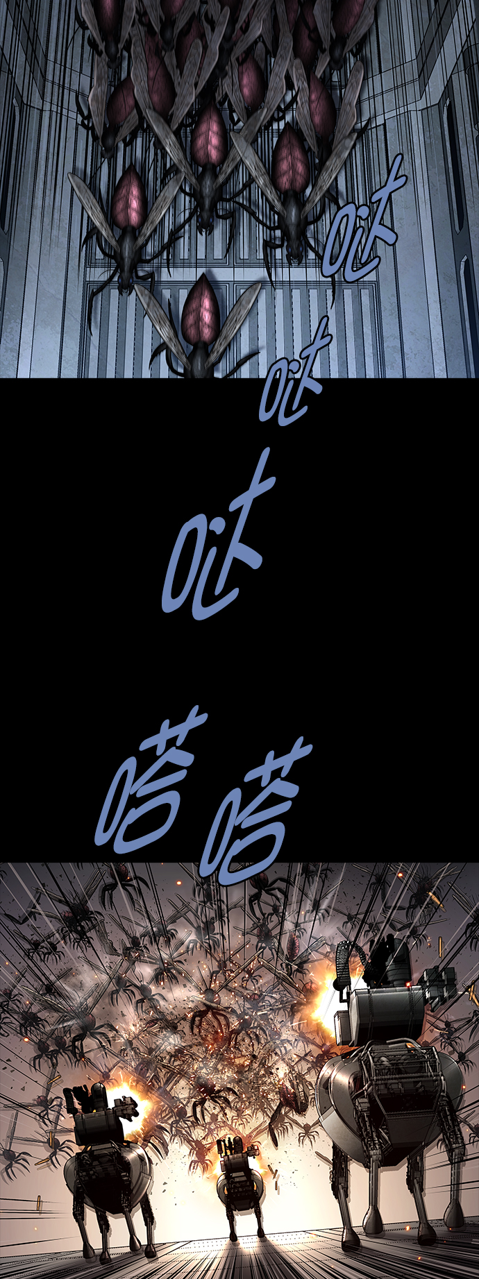 第 44 页