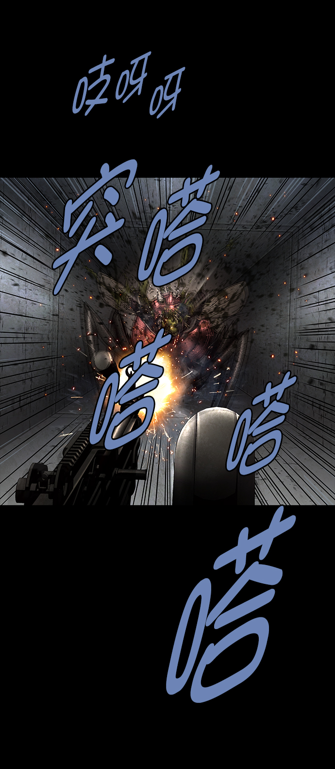 第 51 页