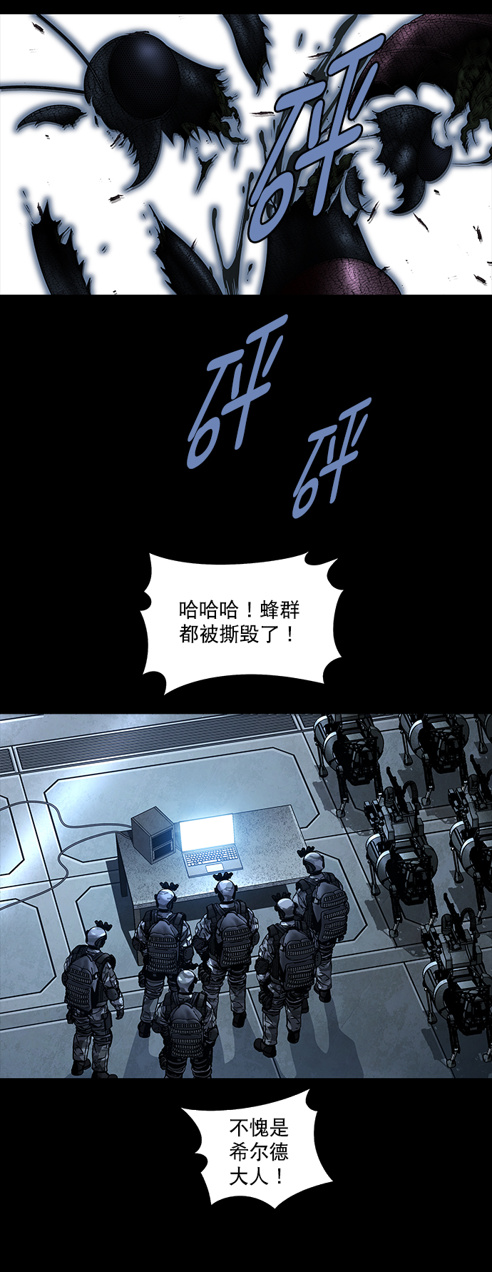 第 60 页
