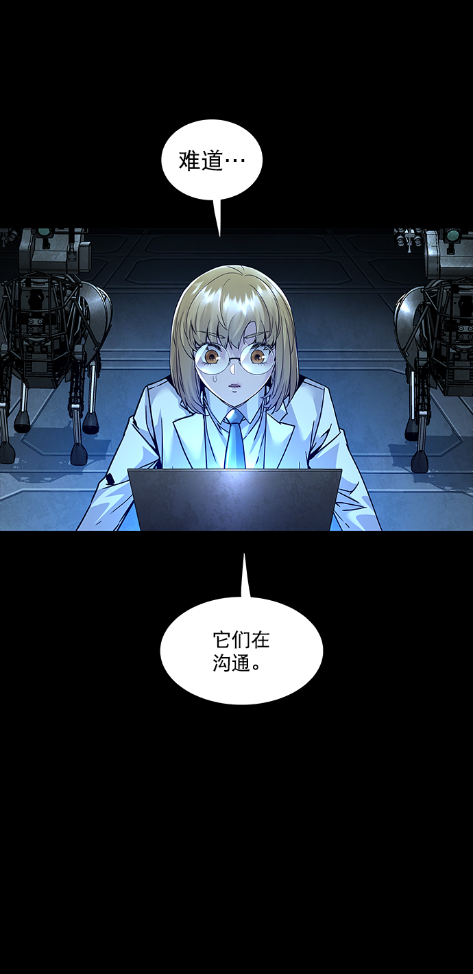 第 67 页