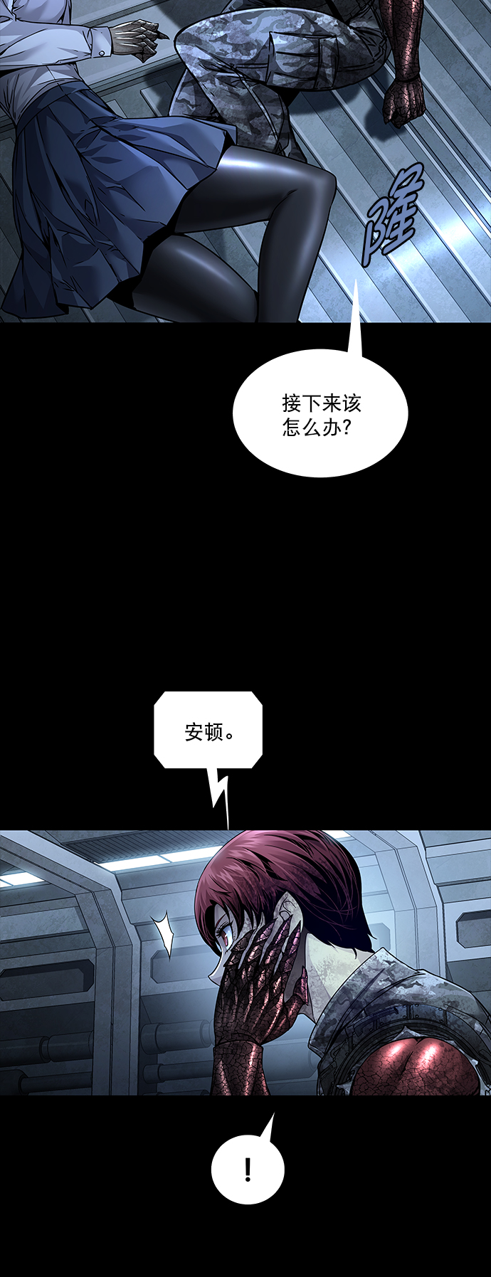 第 34 页