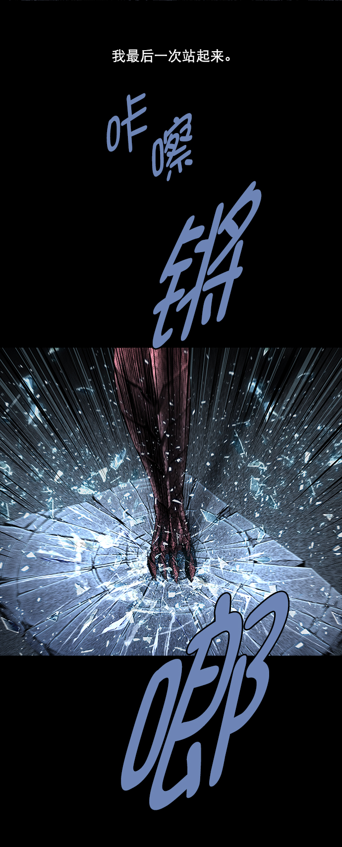 第 61 页