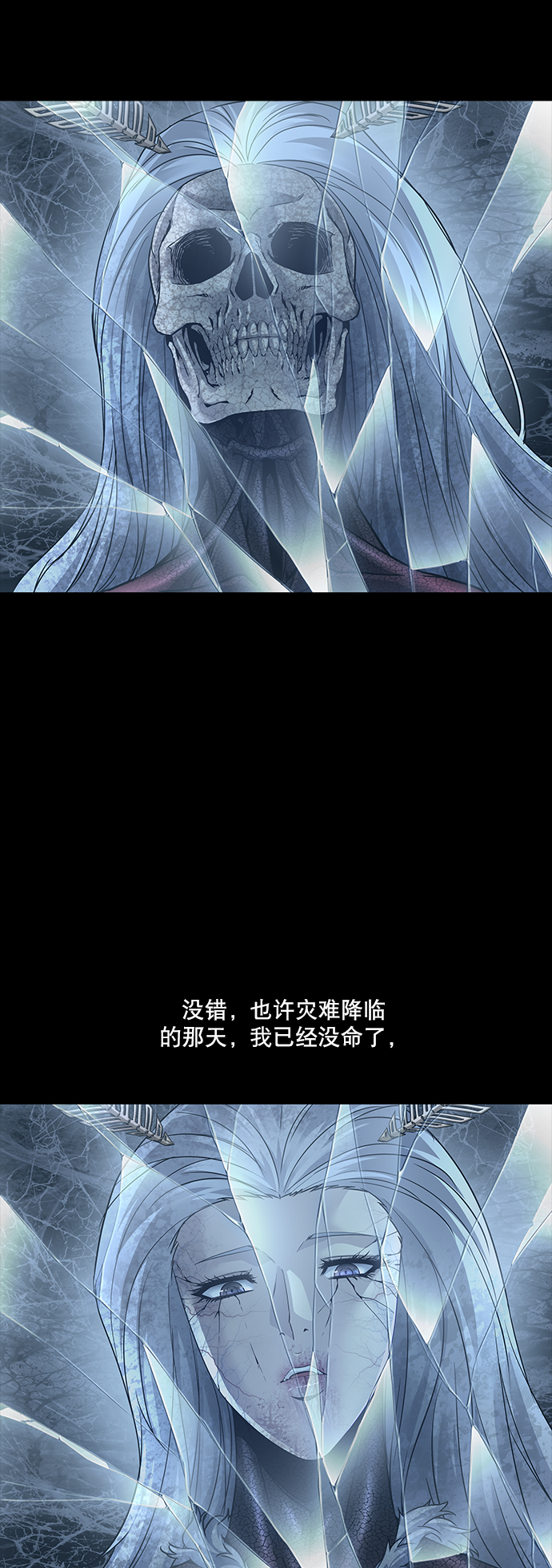 第 62 页
