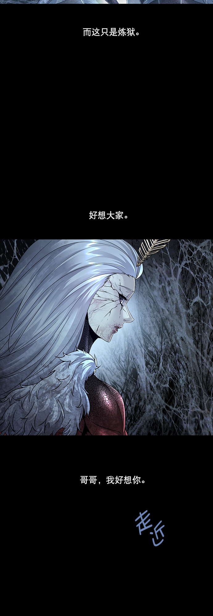 第 63 页