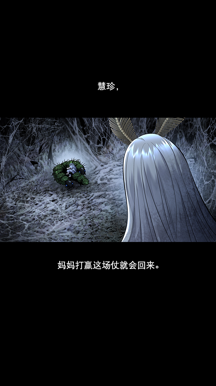 第 64 页