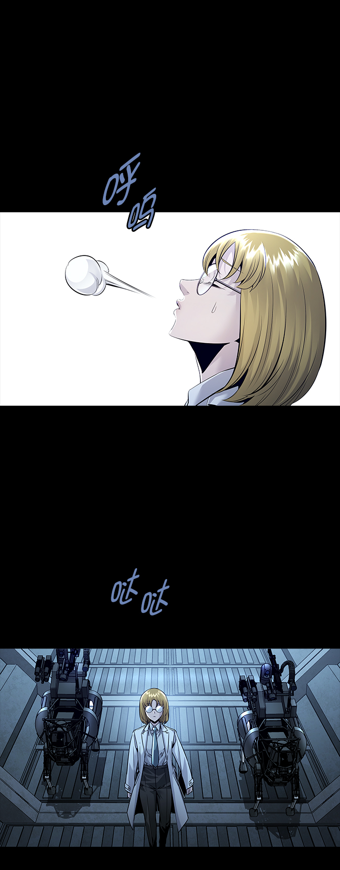 第 66 页