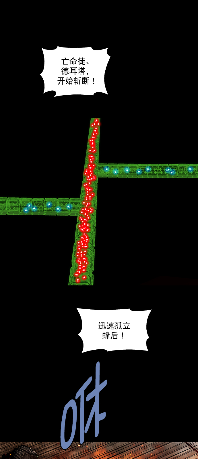 第 48 页