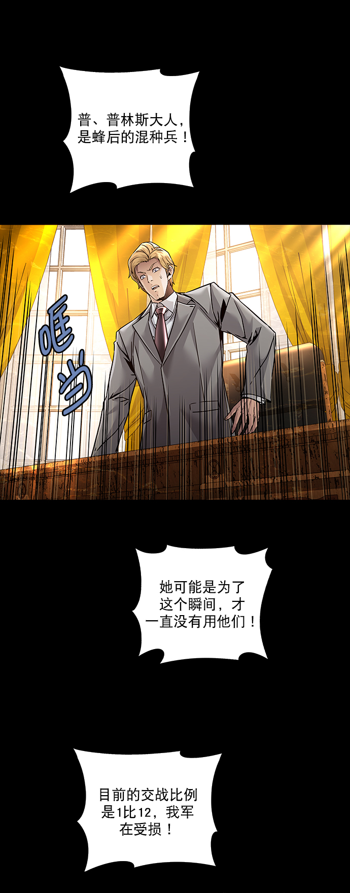 第 51 页
