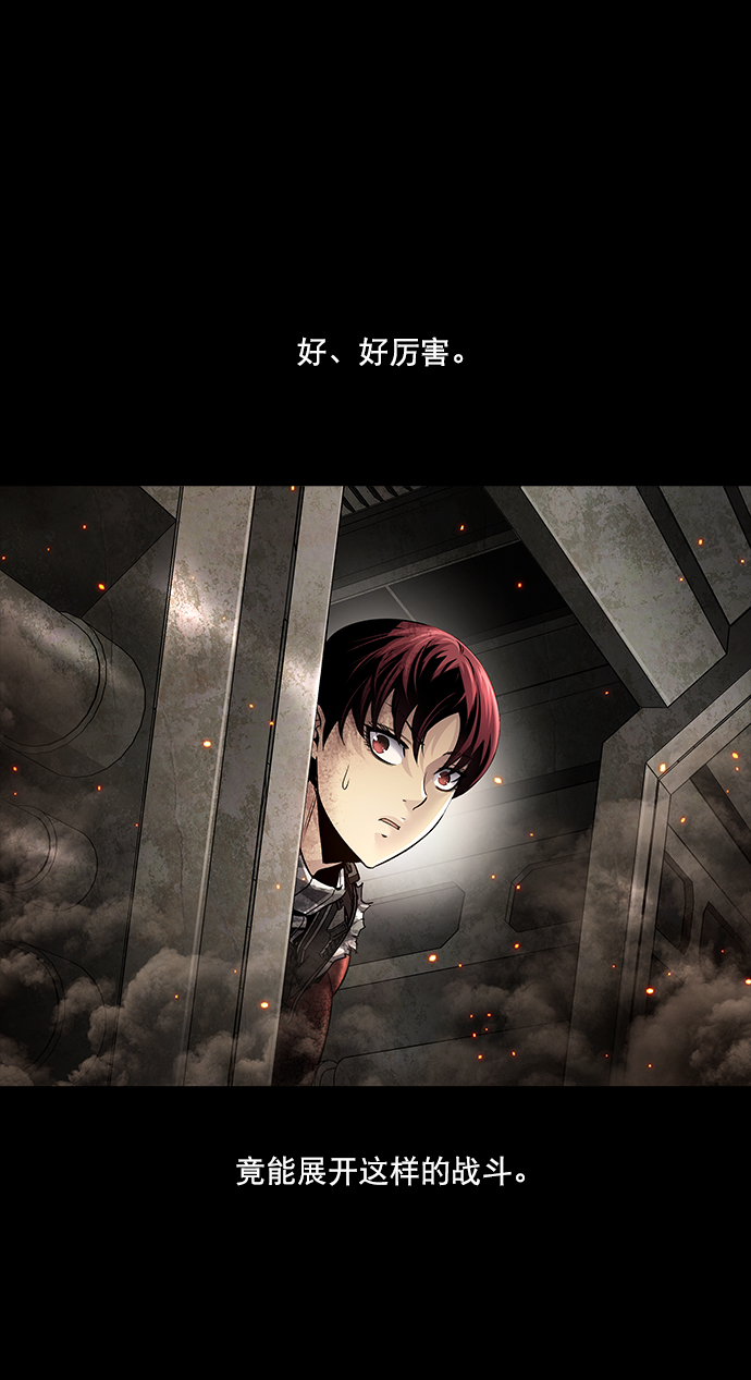 第 53 页