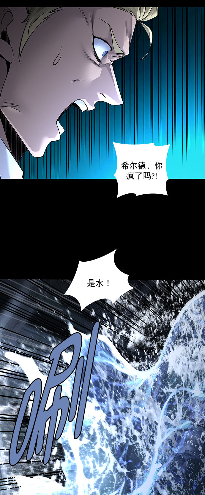 第 57 页