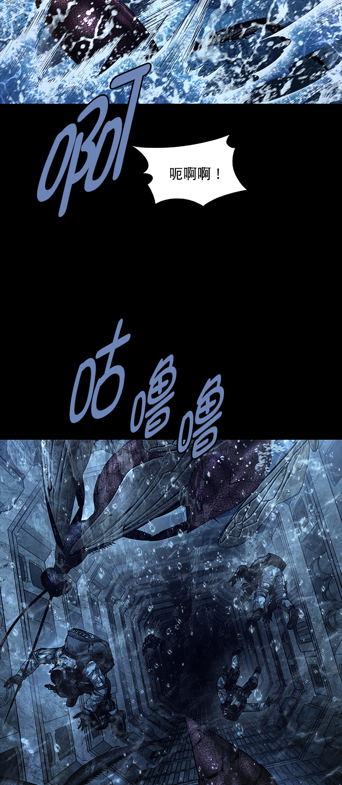 第 60 页