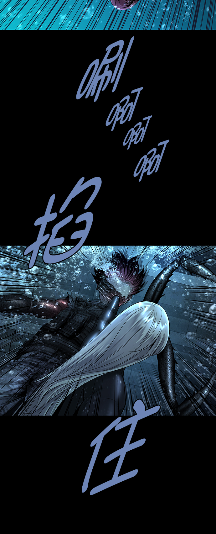 第 56 页