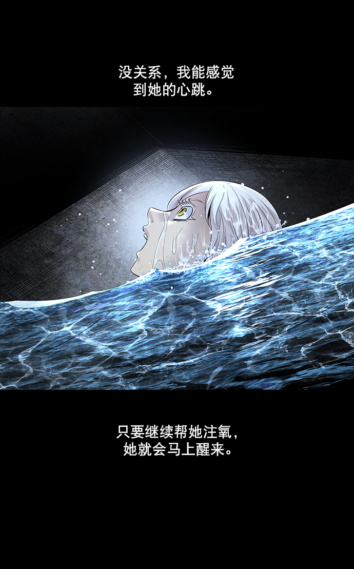第 62 页