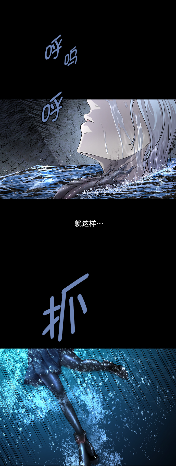第 63 页