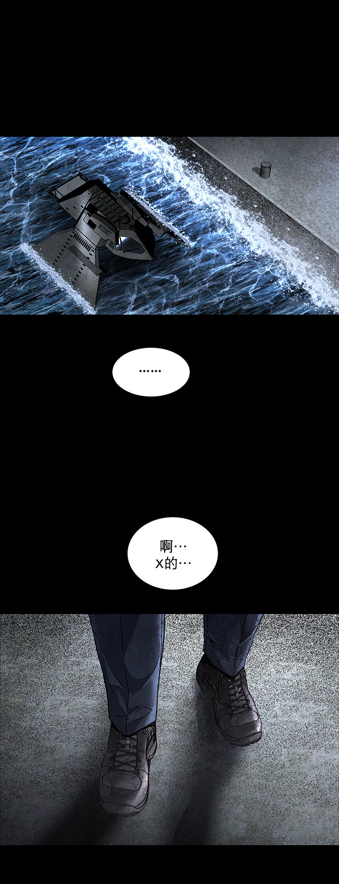 第 69 页