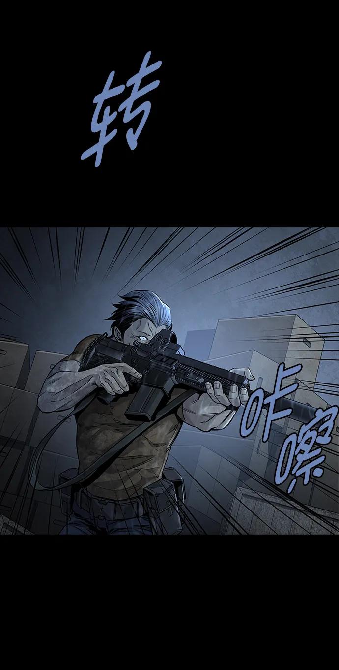 第 56 页