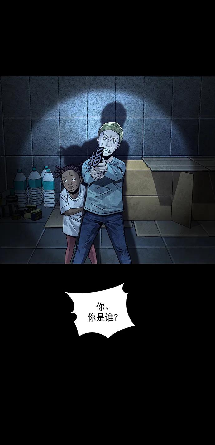 第 57 页