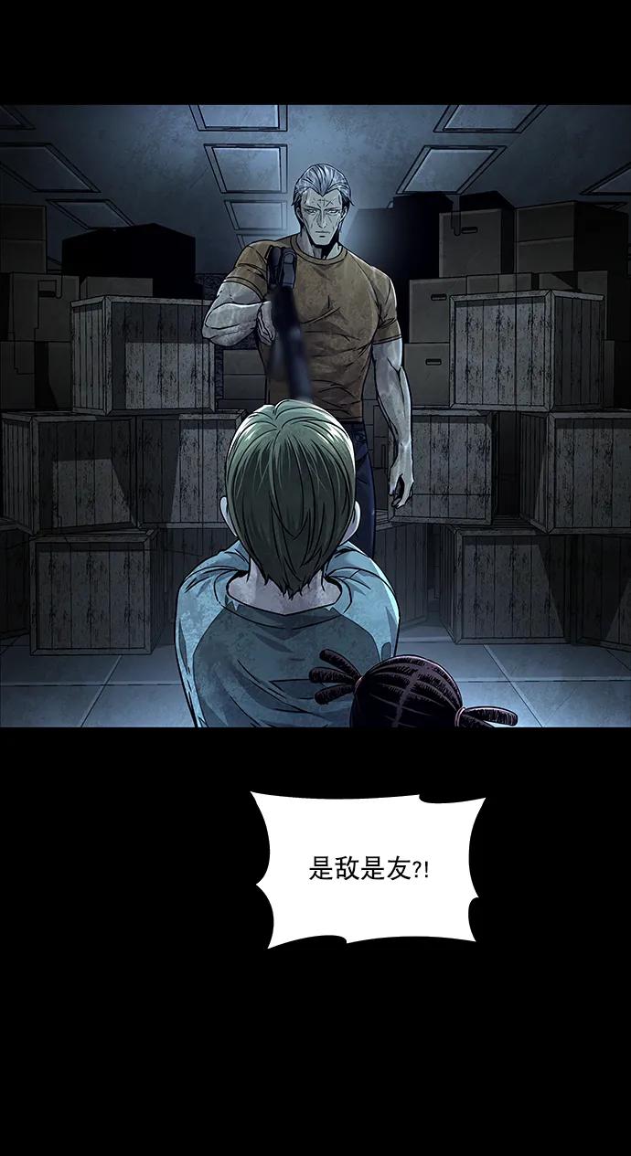 第 58 页