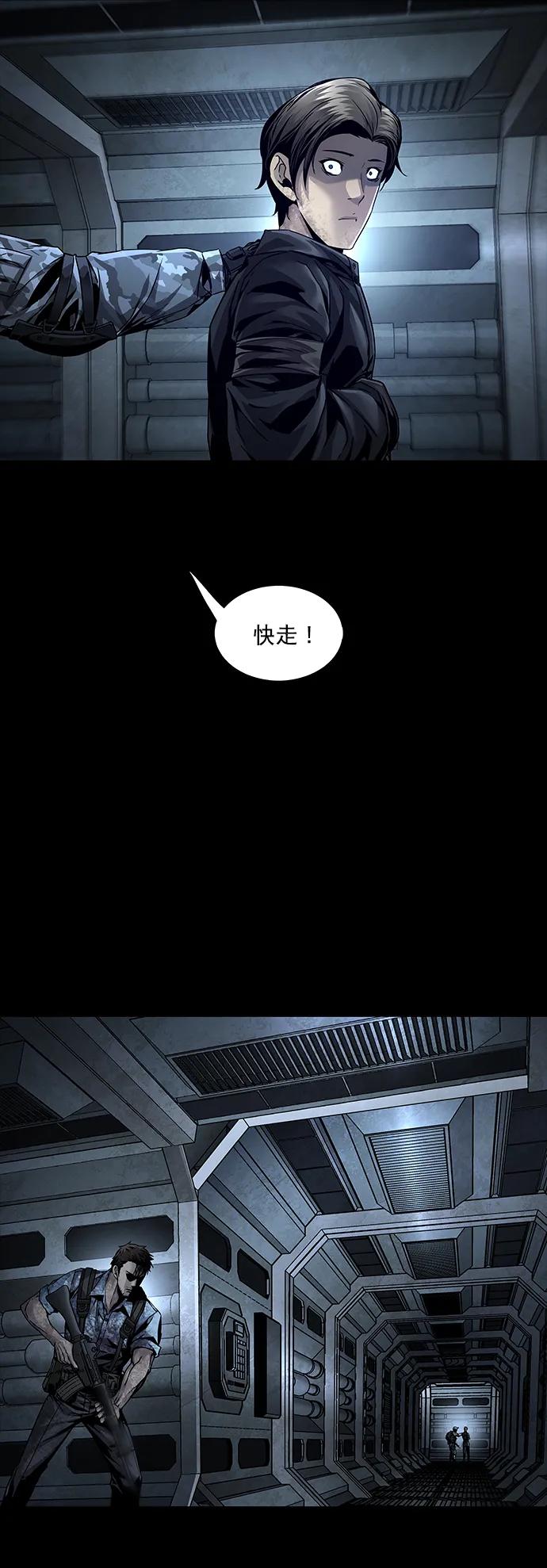 第 56 页