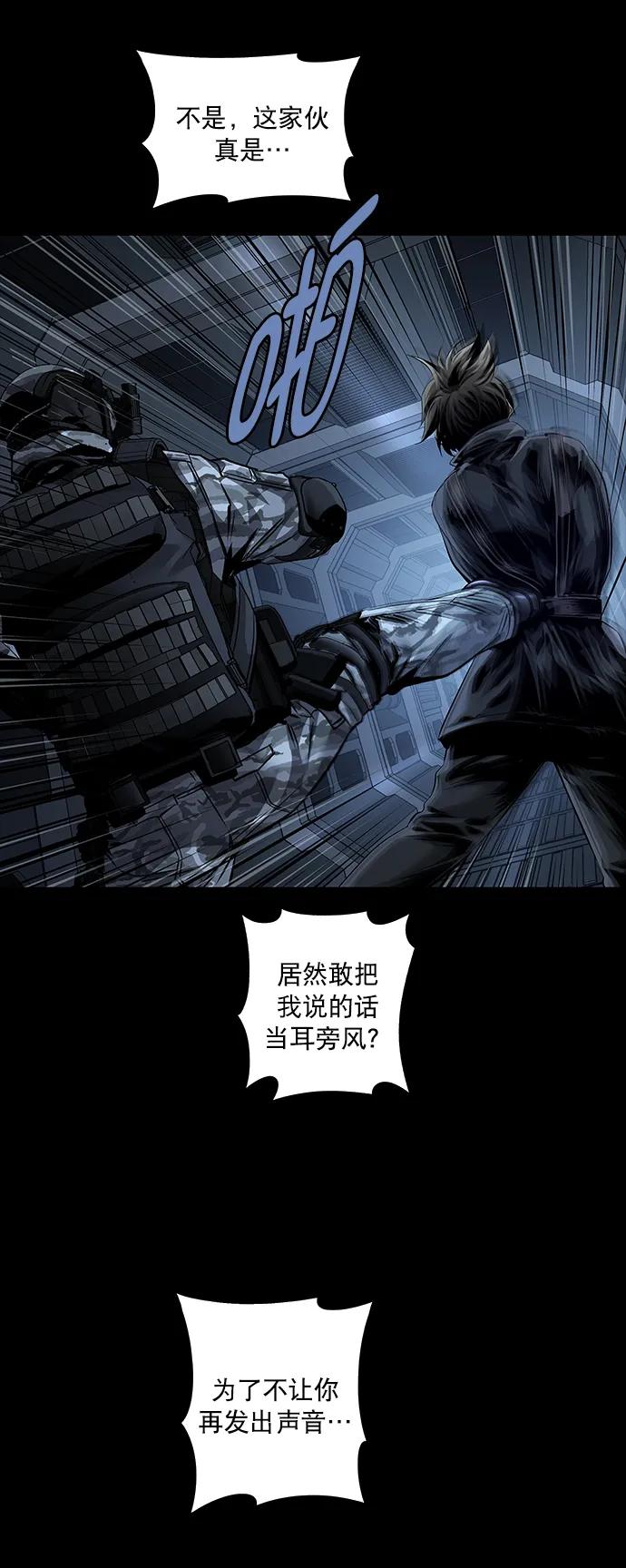第 59 页