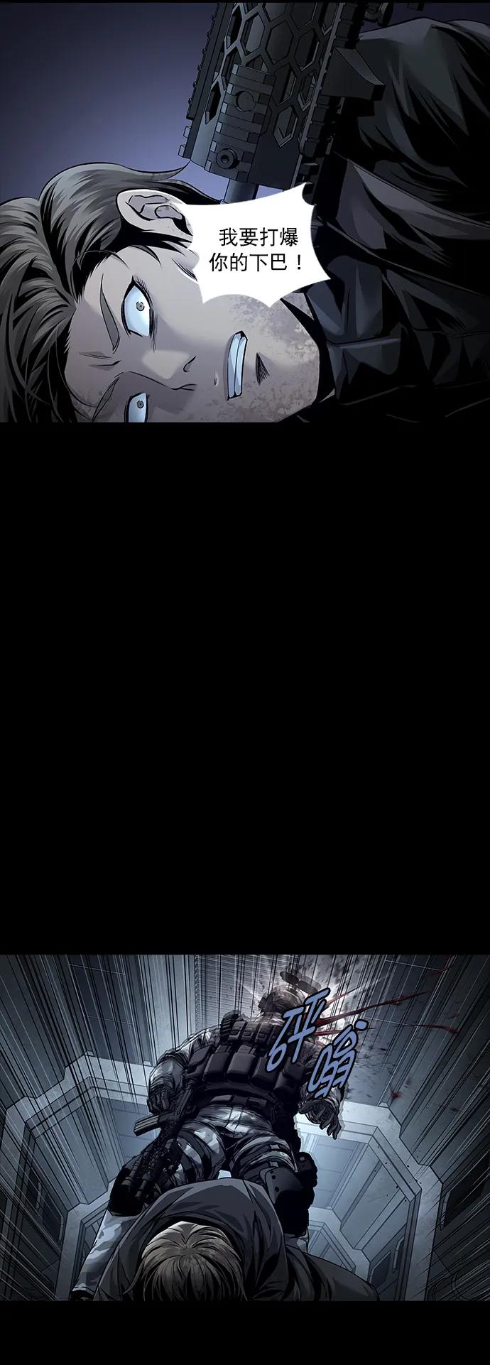 第 60 页