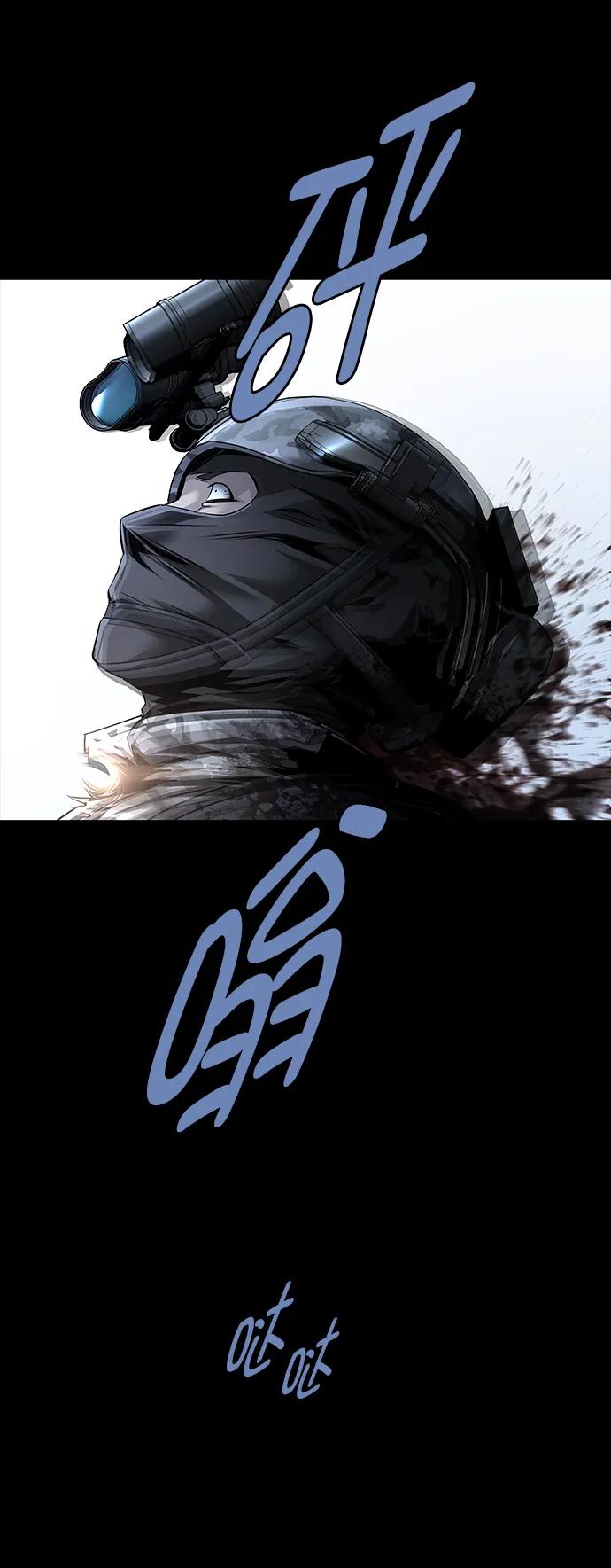 第 65 页