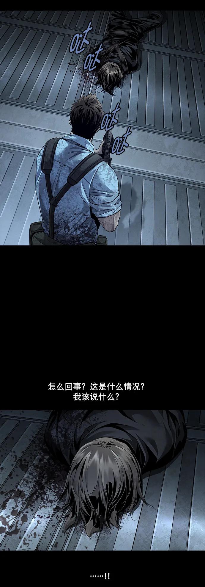 第 66 页