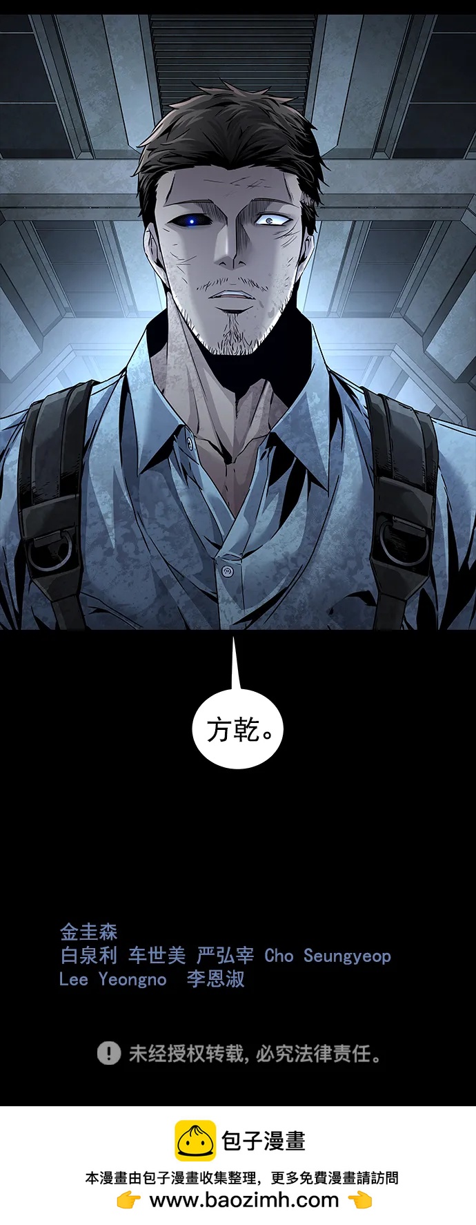 第 68 页