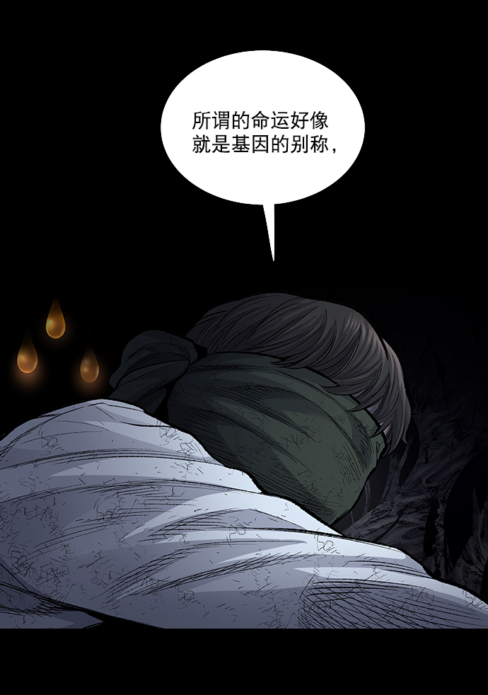 第 49 页