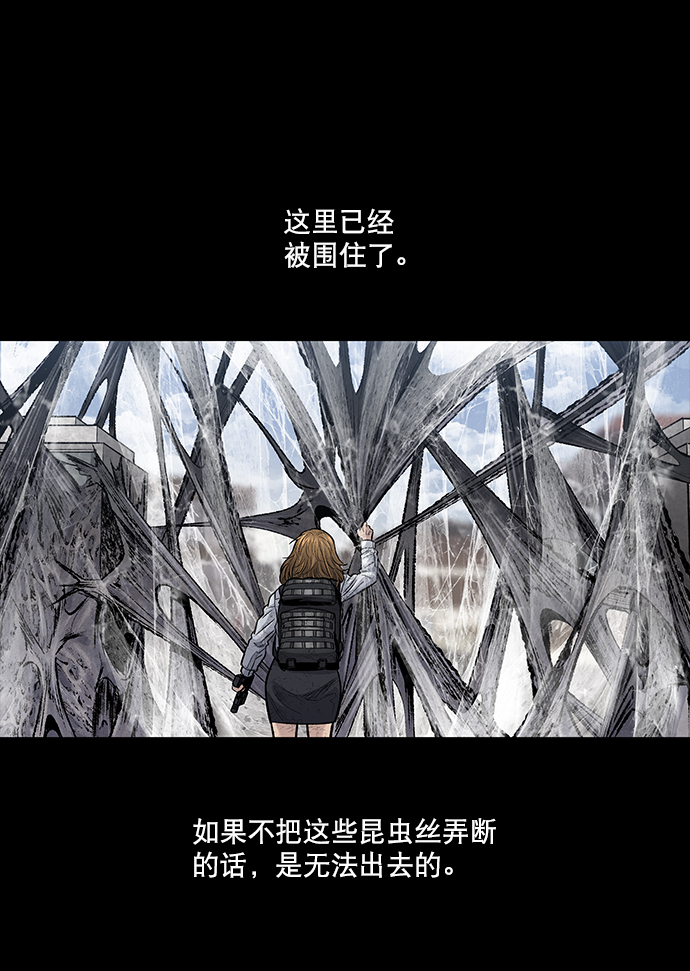 第 57 页