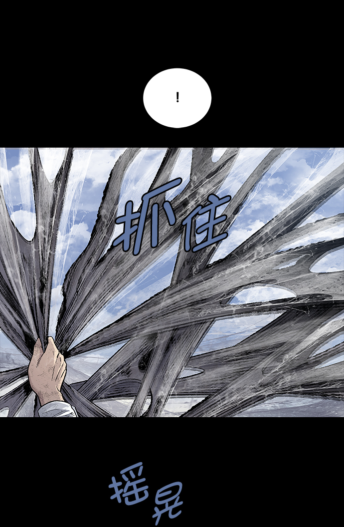 第 58 页